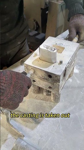 Simple aluminum gravity casting #aluminumcasting