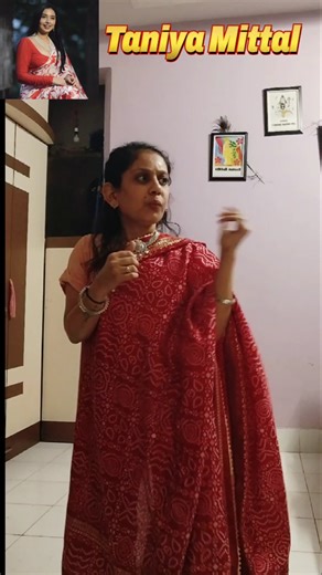 BB19 Entertainment mimicry of Contestants #shorts #trending #bb19 #fun #entertainment