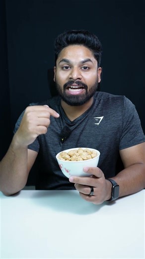 Soya Chunks Are Misunderstood