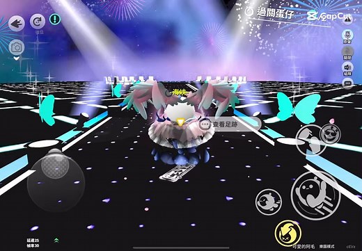 阿毛毛♏️ on TikTok