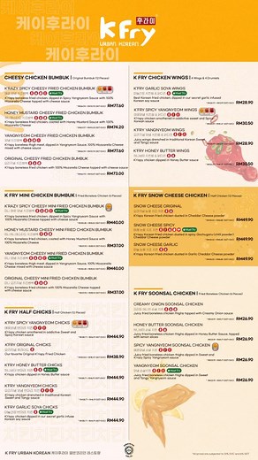 Menu - K Fry Urban Korean
