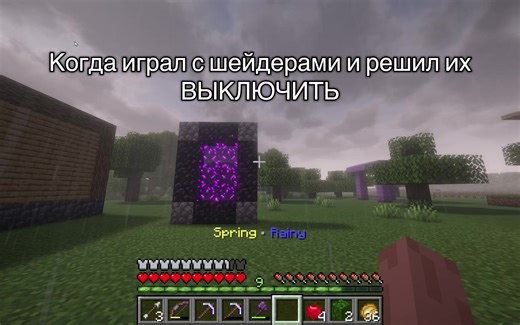 Играю с подписчиками на стриме! Добиваем 1000 сабов и запускаю LIVE. Подпишись, чтобы не пропустить #майнкрафт #сервер #шейдеры #Minecraft #fyp