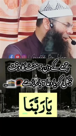 Ziddi official amliyat (@ziddiofficialamliyat)’s videos with original sound - Forrest Unfiltered