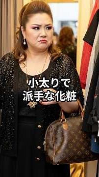 【㊗️41万回再生】「試着室で響いた“ビリッ”という音」見栄とプライドとズボンが同時に破り裂かれた日 #shorts