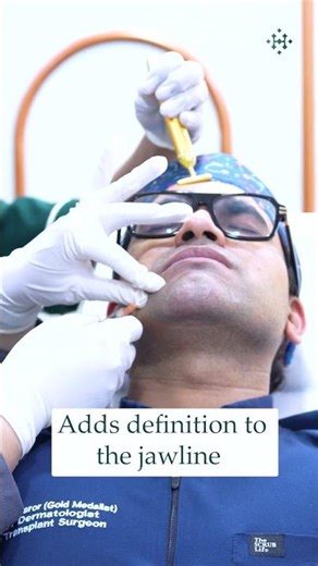 Chin Filler Treatment | Improve Chin Shape & Jawline Definition
