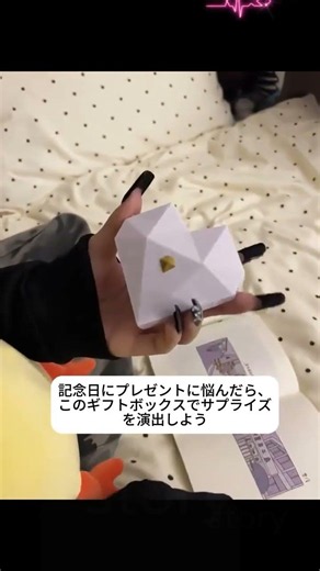 This gift will be an unforgettable moment for her! #ring #gift #anniversarygift #birthdaygift #va...
