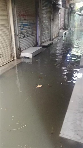 Pani hi pani meaning and context