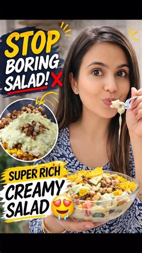 Super rich creamy salad