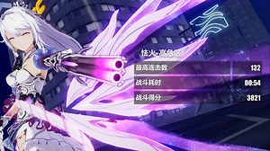 你永远可以相信虚三家的爆发续航！ss2 3终sss真始批发红莲515扰动火伤坦克821（827 ）