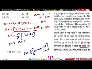 A group of college students had decided to complete a project in 10 days. As 2 students dropped out