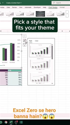 Noob to Excel Pro in Minutes 📊 | Excel Tips for Beginners #Shorts #Shortsfeed #Viral #Tech #Trending