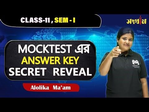 Sem1 Geography Answer Key Secrets Revealed সাথে SPECIAL Tips