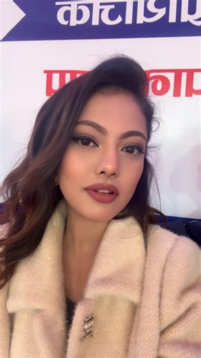 #emcee #event #host #concert #nepali
