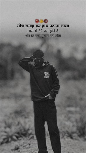 𝙺𝙷𝚆𝚁𝚆𝙼𝙳𝙰𝙾🪽 on Instagram: "💀✌🏼😎... : : : : : : : : : : : : : : : : : #reels #viral #trendingreels #explorepage #viral #badminton (2.5M uses) #badmintonlovers (1.3M uses) #badmintonlife (634K uses) #badmintonplayers (567K uses) #badmintontournament (422K uses) #badmintoncourt (384K uses) #badmintonlove (355K uses) #badmintongame (323K uses) #badmintonaddict (292K uses) #badmintonforever (264K uses)#sports (301Muses) #fitness (284M uses) #athlete (246M uses) #competition (224M uses) #t