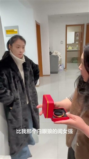 Can't Bear It? Her Reaction Will Surprise You