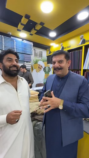 261 reactions · 8 comments | Customer Reviews #hajisaab #hajisaaboffers | Haji Saab | Facebook