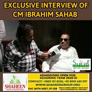 2.9K views · 66 reactions | EXCLUSIVE INTERVIEW OF CM IBRAHIM SAHAB ON CAA NRC NPR | The Gulbarga Mirror | Facebook