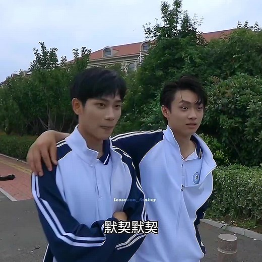 Fastest Hand Movements by Xu Bin and Zhang Jiong Min