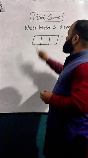 Mind Games for Students: Brain Teasers & Challenges