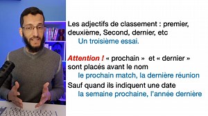 10K views · 847 reactions | Découvrez les secrets de la place des adjectifs en français dans cette vidéo explicative. Apprenez les règles et exceptions qui régissent l'ordre des adjectifs qualificatifs et démonstratifs, et améliorez votre expression écrite et orale. Des exemples concrets illustrent chaque point pour une meilleure compréhension. Parfait pour les étudiants en français et les francophones désirant perfectionner leur grammaire. | Youssef le français | Facebook