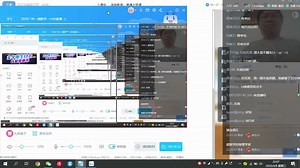 2020年广州一模试卷1小时试做现场实录
