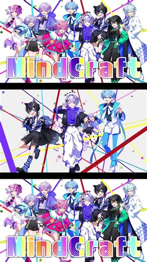 フルは関連動画にて‼️#mindcraft #歌ってみた #コラボ #オリジナルmv #合唱