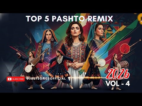 🔴 Live Top 5 Pashto Songs Remix 2026 | Just Songs | Pashto Party & Dance Music Non-Stop