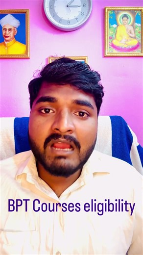 BPT course kaise kare eligibility and admission process #bpt #youtubeshorts #shorts #motivation