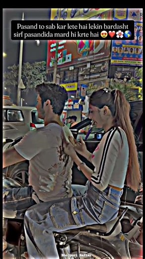 #video #bhojpuri #sadsong #song #bhojpuri_status_2025