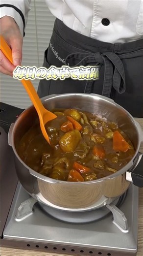 時短料理をしたい方におすすめ🍲✨