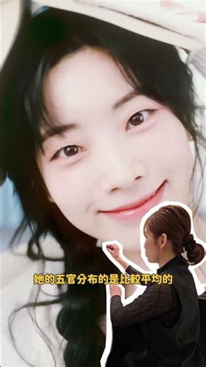 超級適合齊瀏海+高馬尾的多賢😍有什麼秘密呢?! #髮型 #豐原大小姐 #韓國 #髮型分析 #多賢 #TWICE #BAKERSalon
