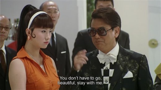 beauty and the 7 beasts 2007