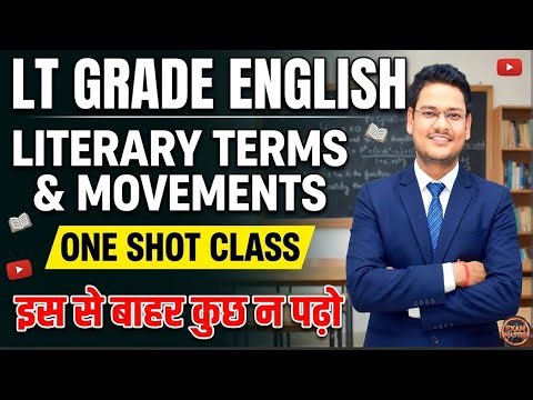 LT GRADE English: Literary Terms & Movements | One Shot Class | Full Revision CLASS -1