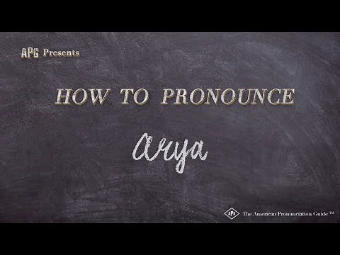 How to Pronounce Arya (Real Life Examples!)