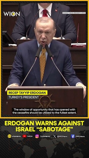 On Iran Peace Talks, Erdogan Says Israel Must Not Be Allowed to "Sabotage the Process" | WION