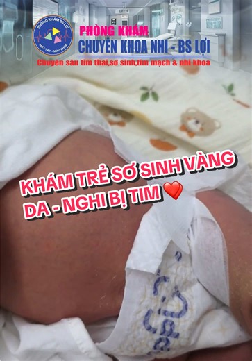 👉Khám sơ sinh vàng da tại pk. Bé 7 ngày tuổi, sinh tại Bv TD. Đến khám vì vàng da và nghi bị tim. 👨‍⚕️Bs đã dùng máy đo lượng bilirubin qua da. Phát hiện vàng da sinh lý, mức độ trung bình. 🩺Phân biệt vàng da sinh lý hay vàng da bệnh lý khi thăm khám đồng thời định định lượng bilirubin trong máu bằng máy là hai yếu tố rất quan trọng để đảm bảo an toàn cho trẻ khi bị vàng da. #bsloigovap #bsloinhidong #phongkhamnhibsloi #khamtimmach #creatorsearchinsights