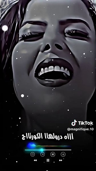 #تصميم_فيديوهات🎶🎤🎬 #اكسبلور #explore #tik_tok #tunisia🇹🇳 @Maya27🔥العجال