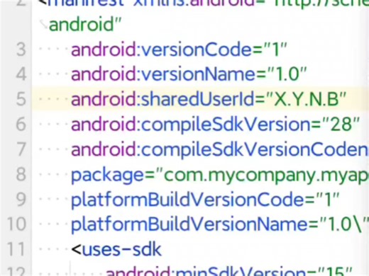 安卓软件共享UID跨进程保姆级教学