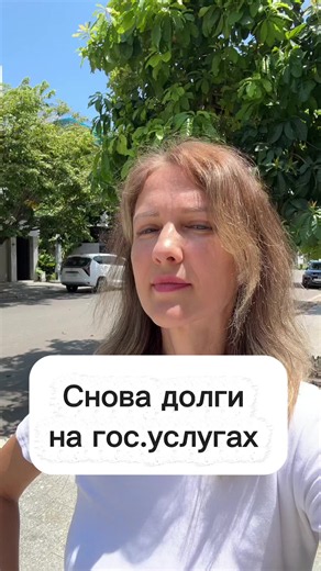 Долг остался после банкротства: что делать в 2026 году
