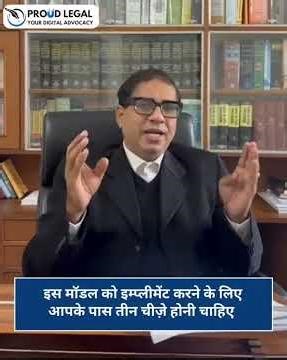 Need ₹10–20 Crore #businessgrowth #growthfund #financialplanning #funding