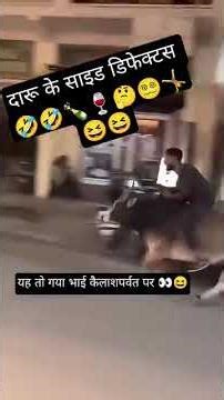 🤭🤭😁😁😁😂😂🤣😂🤣🤣