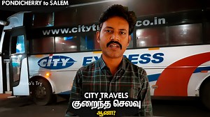 34K views · 279 reactions | 750 ரூபாய் குடுத்து உன்ன புக் பண்ணதுக்கு,...