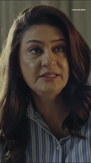 Kia hua hai mama? #doctorbahu #shujaasad #shorts