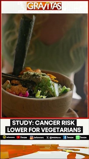 Vegetarian Diet Can Substantially Slash Risk of 5 Cancers, Study Finds | Gravitas Shorts