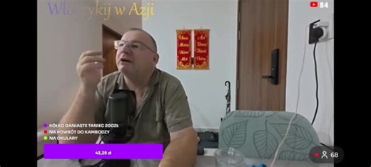 Watch unnamed | Streamable