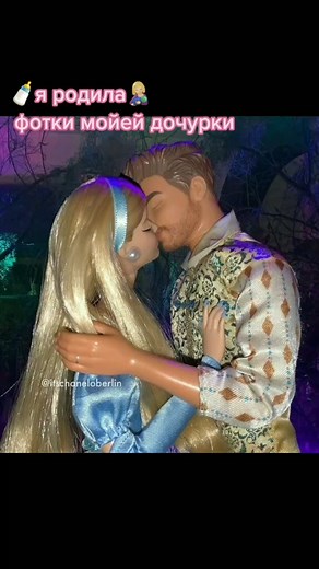 Exploring Creative Doll Fashion and Styles