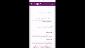 اینما | سرویس اشتراک ویدیو حرفه ای