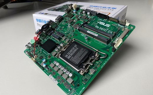 DC供电主板新选择:ASUS Pro H610T D4