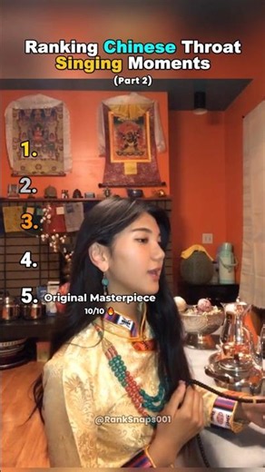 Ranking Chinese Throat Singing Moments🤯 (Part 02)🏆