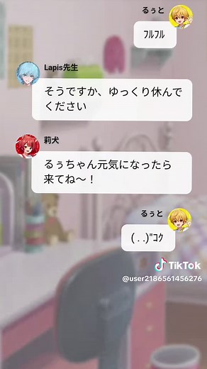 夢小説 STPR：初心者向けガイドと人気の書き方ポイント